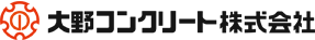 大野コンクリート株式会社