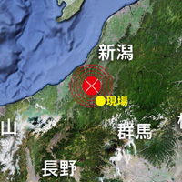 新潟県中越地震